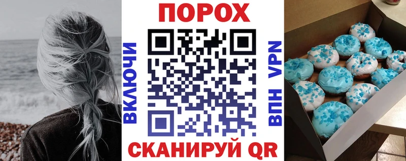 АМФЕТАМИН Premium Гаджиево