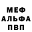 Кетамин VHQ dissonance41