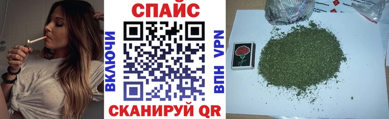 БУТИРАТ оксана  Гаджиево 