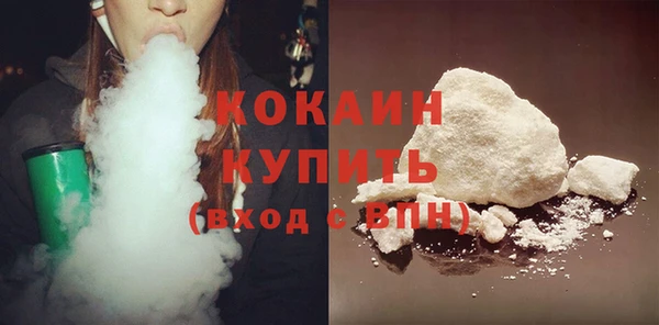 дистиллят марихуана Алзамай