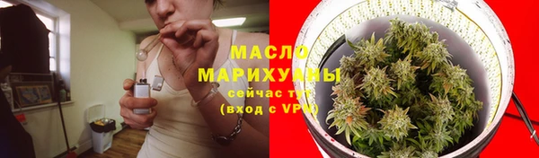 дурь Абинск