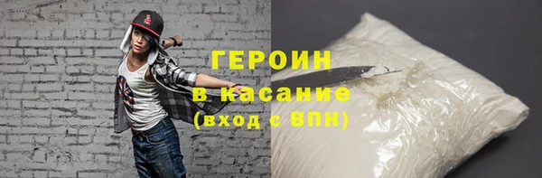 гидропоника Приозерск