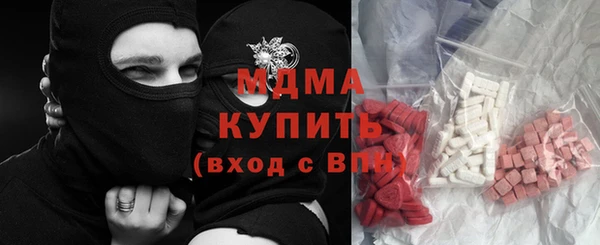 дурь Абинск