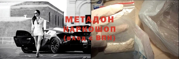 кокаин перу Алексеевка