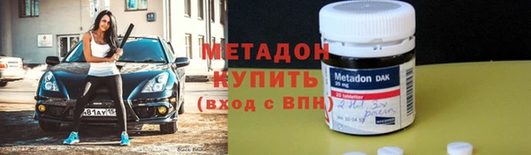 дурь Абинск