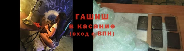 дистиллят марихуана Алзамай