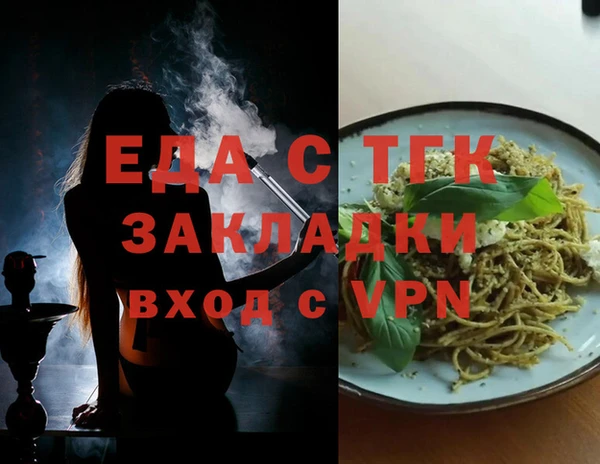 дурь Абинск