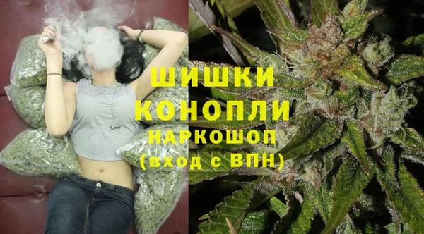 трава Абдулино