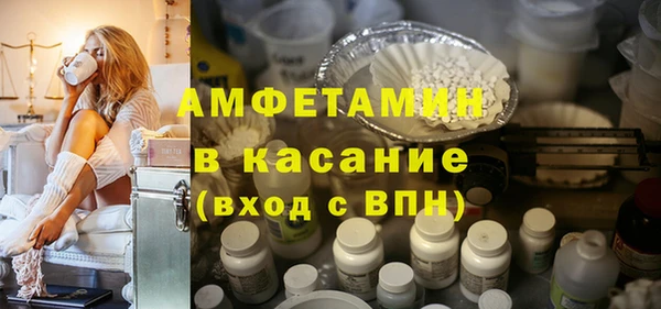 дистиллят марихуана Алзамай