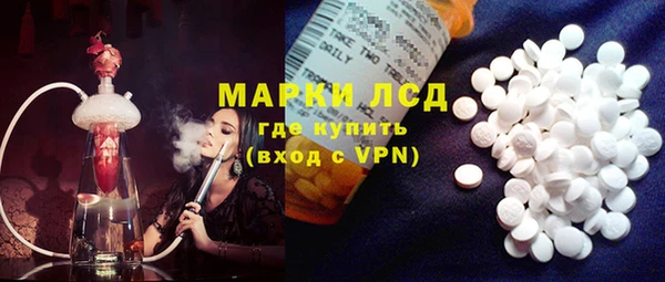 дживик Алексин