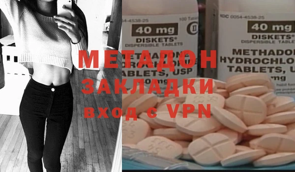 дурь Абинск