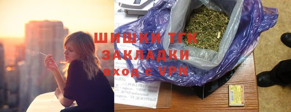 дурь Абинск