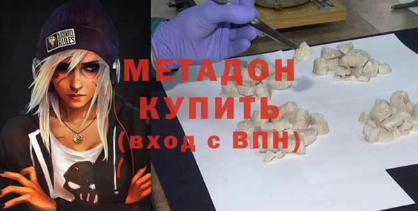 дурь Абинск