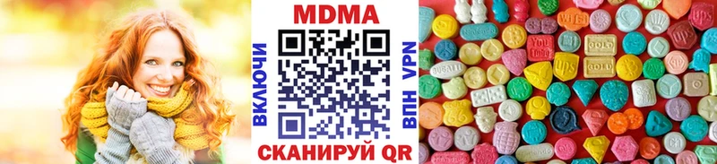 hydra зеркало Гаджиево MDMA crystal